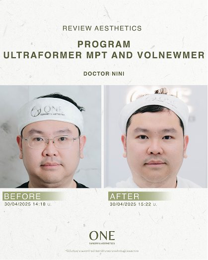 ONE Surgery & Aesthetics Clinic