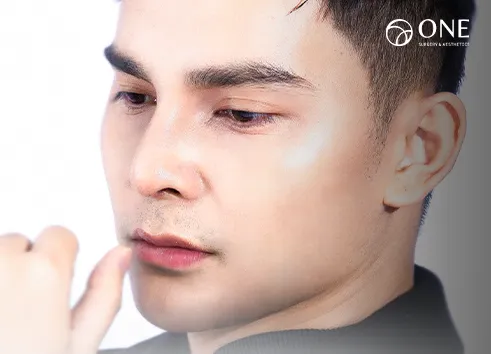 ทรงจมูกฉงชิ่ง