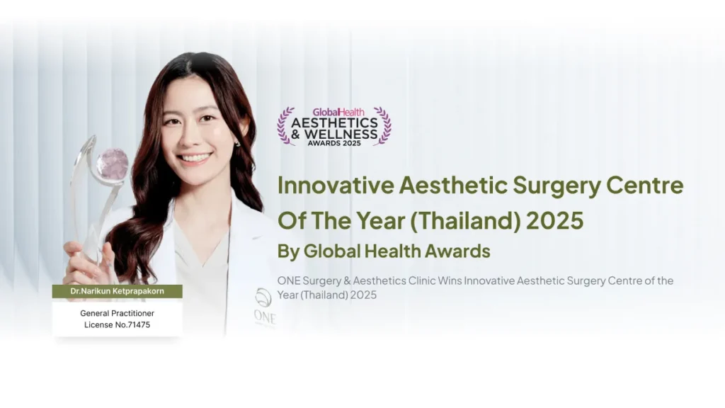Innovative Aesthetic Surgery Centre of the Year (Thailand) 2025 02_11zon