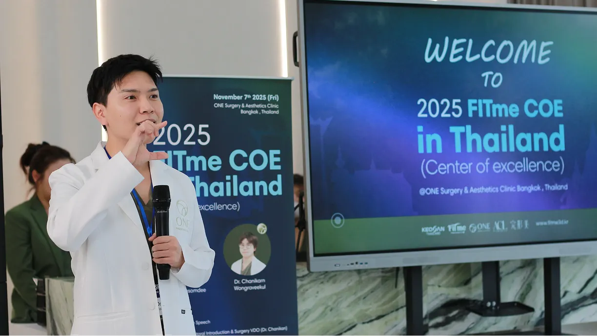 No.1 Fitme Center in Thailand @ One Surgery & Aesthetic