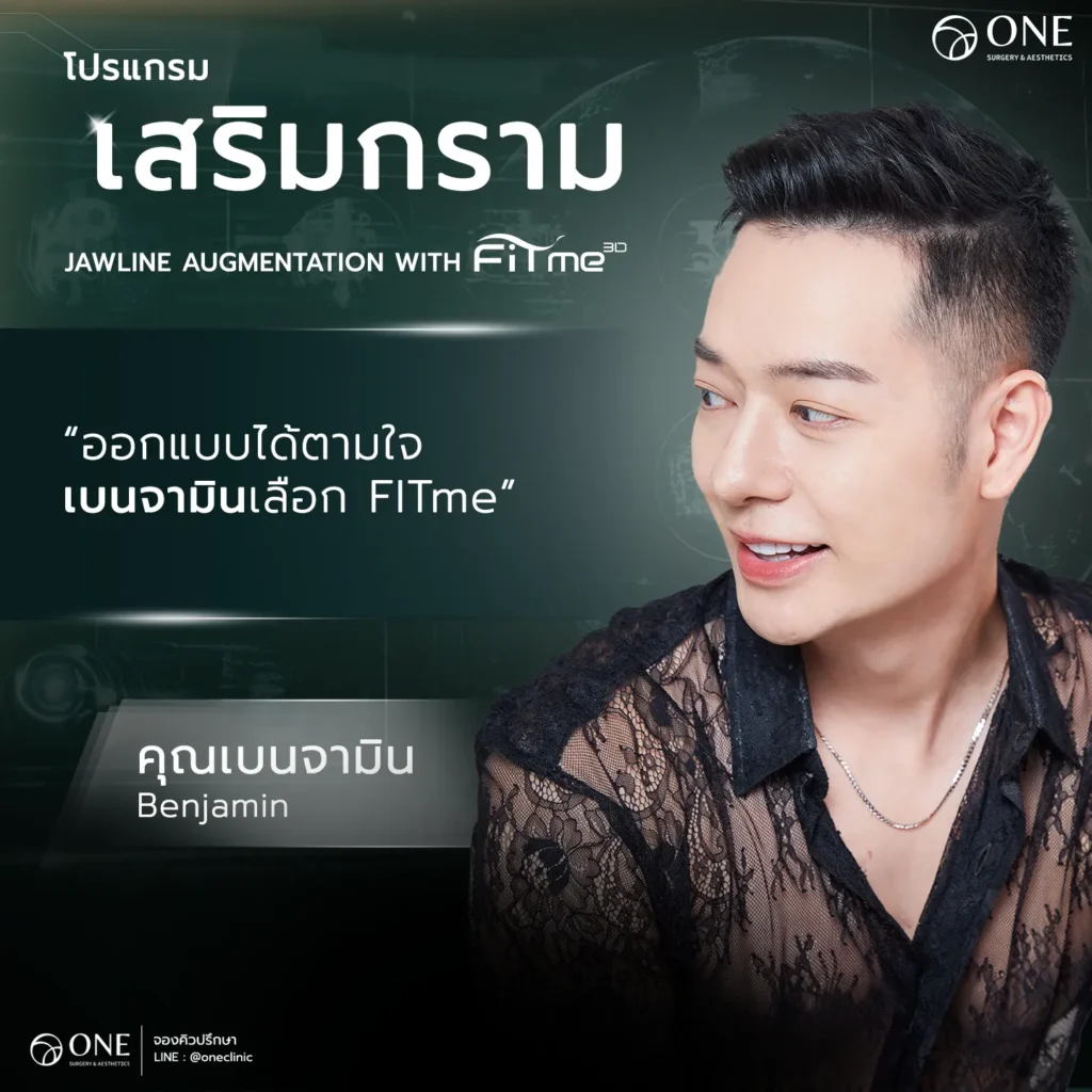 TemplateReview_11zon