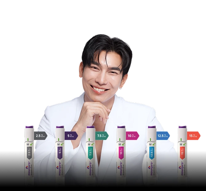 ปากกาลดน้ำหนัก