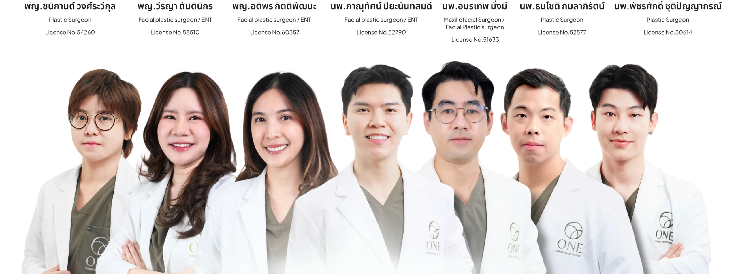 Out Doctor