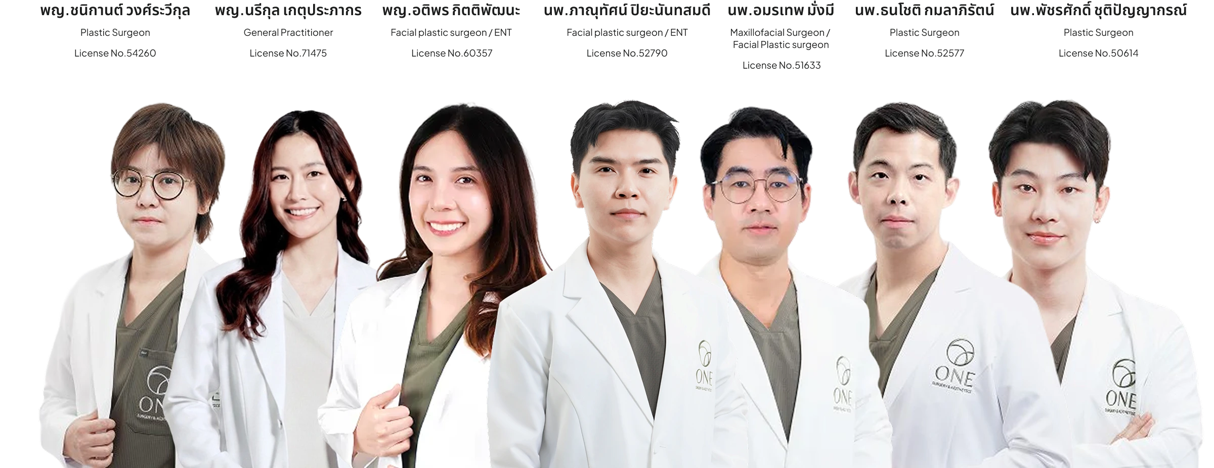 ONE Doctor
