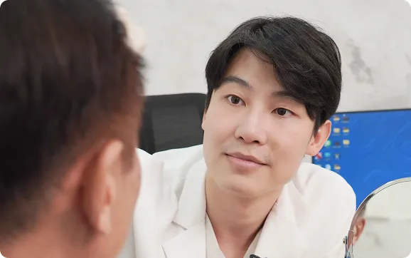 ผ่าตัดถุงใต้ตา Lower Bleph