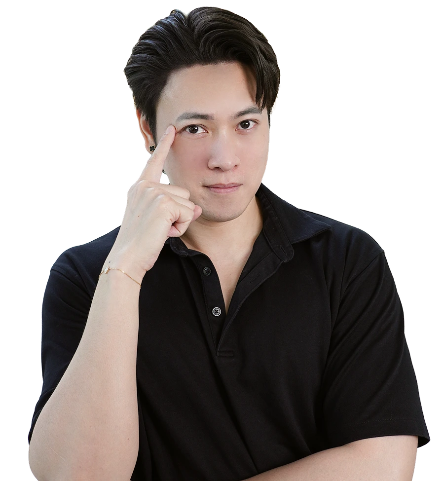 ศัลยกรรมตาล่าง