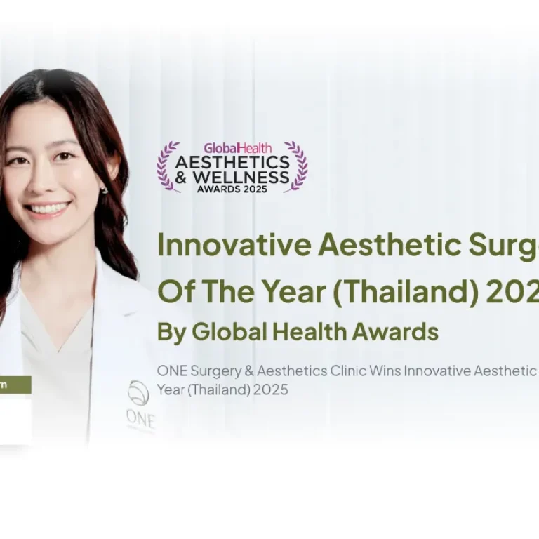 Innovative Aesthetic Surgery Centre of the Year (Thailand) 2025 02_11zon