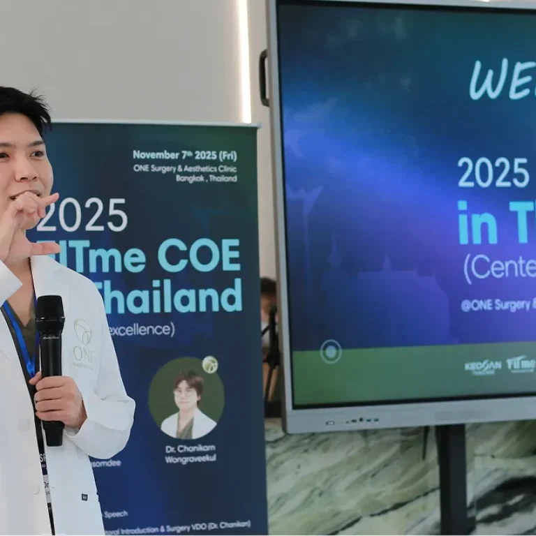 No.1 Fitme Center in Thailand @ One Surgery & Aesthetic